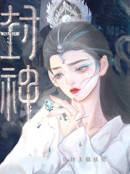 掌中美人容