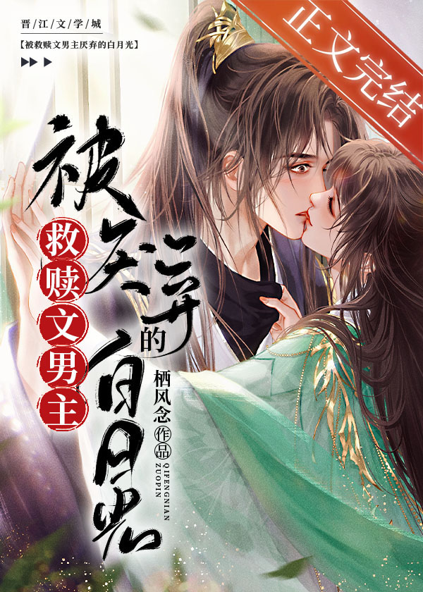 鲨了我咱两口子一起飞升啊