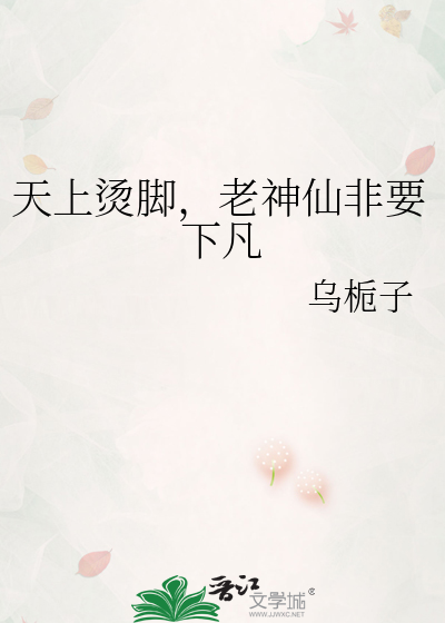 罗汉果可以蒸着吃吗