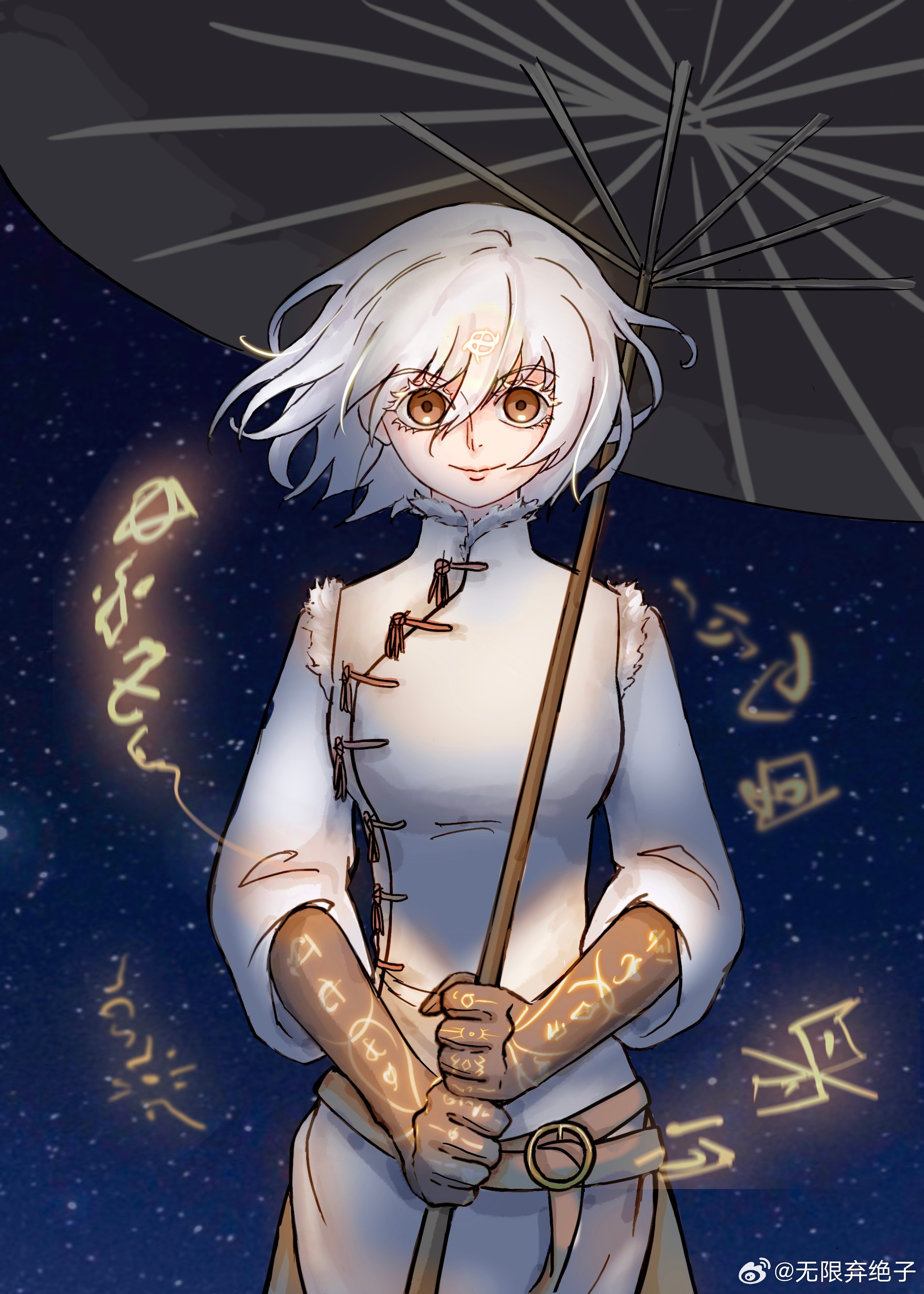 【海贼王】瞎说的设定成真了