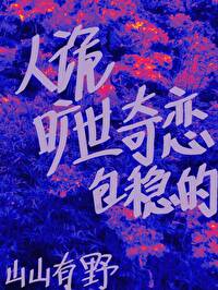 在灵异平台做恐怖直播百度云