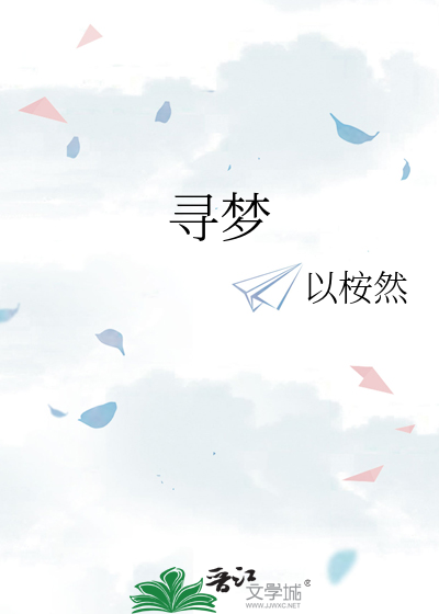 寻梦滕王阁